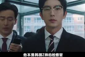 重生之财阀再世