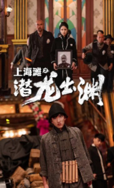 妈咪有人冒充你&amp;天才四宝团宠妈咪