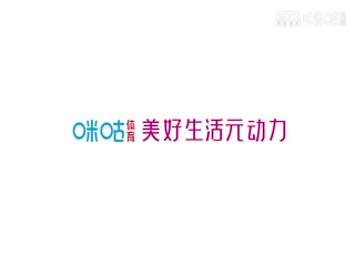 意甲 亚特兰大vs尤文图斯 (刘腾、黄健翔) 20231001