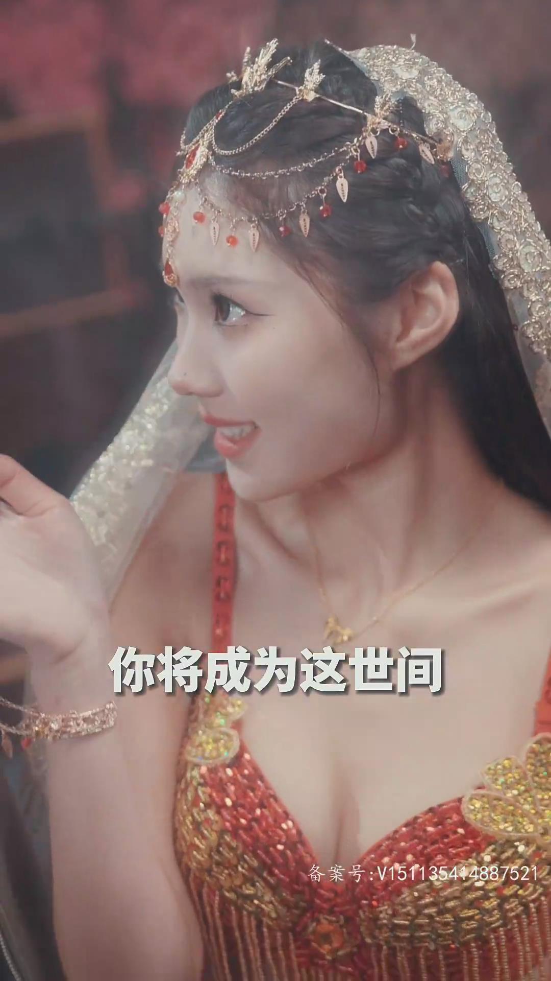 逆袭狂飙我为王