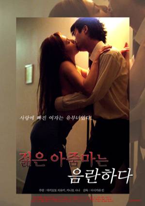 旺盛女性的丰满肢体