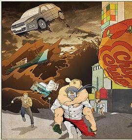 Dream Hunter 狩梦人