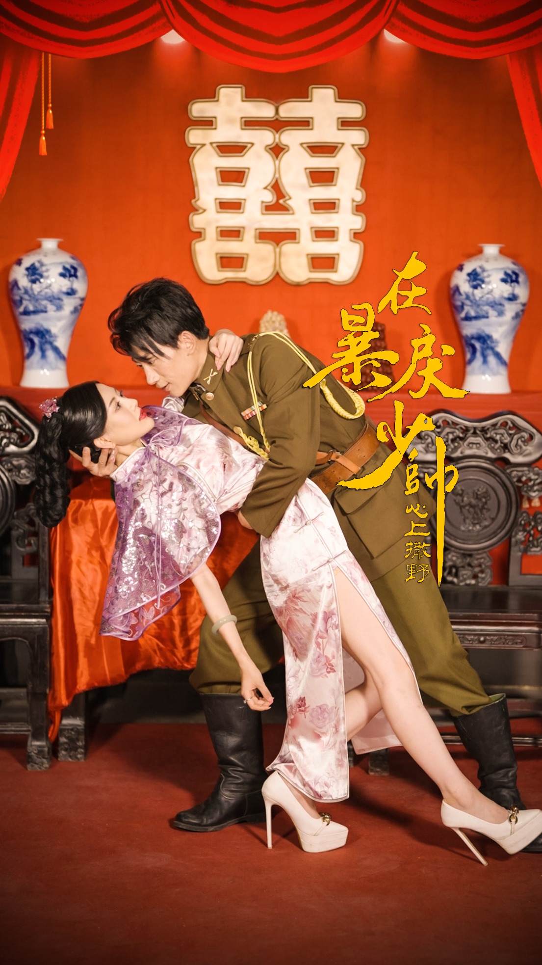 我传承了鉴宝奇术