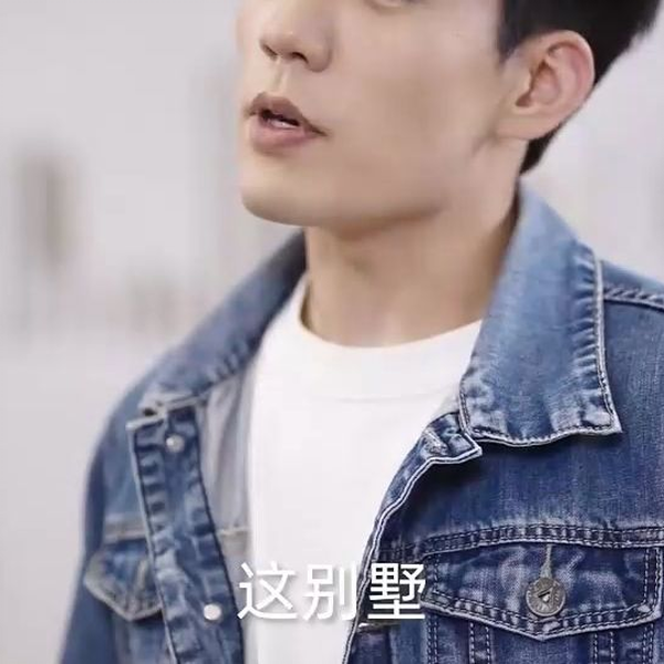 封神之我爸是神豪