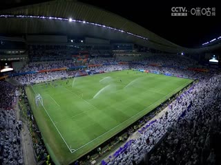 亚冠决赛 艾因VS横滨水手 20240526