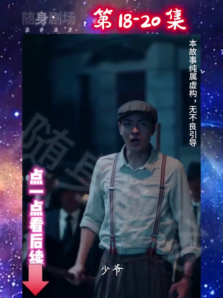 致命诱惑：夫人别想逃