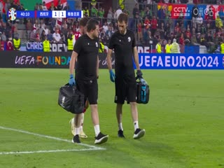 欧洲杯八分之一决赛 西班牙VS格鲁吉亚 20240701