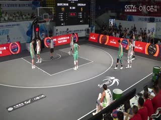 超三联赛 重庆黔江峡谷城21.17日照迈动山外 20230728