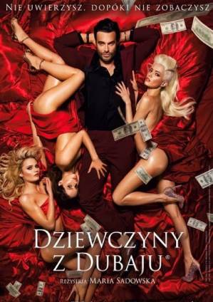 迪拜女孩 (Dziewczyny z Dubaju)